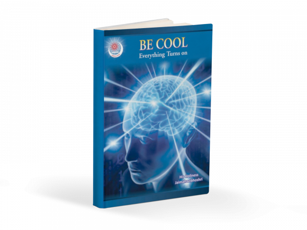 Be Cool Book for Youth