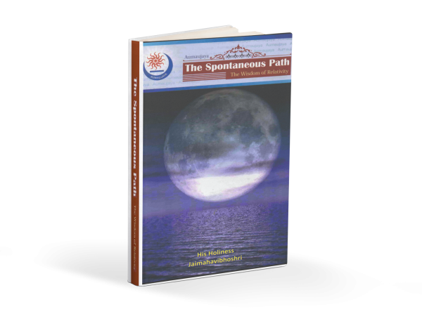 The spontaneous path