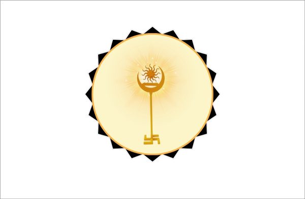 Aumaujaya Swasthisri Chakram (Iron)