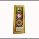 Bhuvaneshwara Murthi with Gold Frame