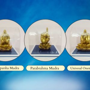 Mahaaguru Mudras