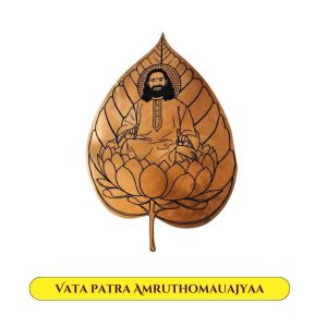 Vata Patra Amruthomaujaya