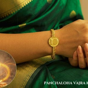 Panchaloha Vajra Kankanam