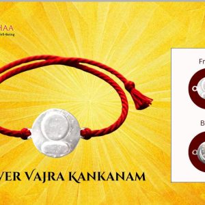 Vajra Kankanam ( Silver )