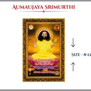 2026 Srimurthi in medium size