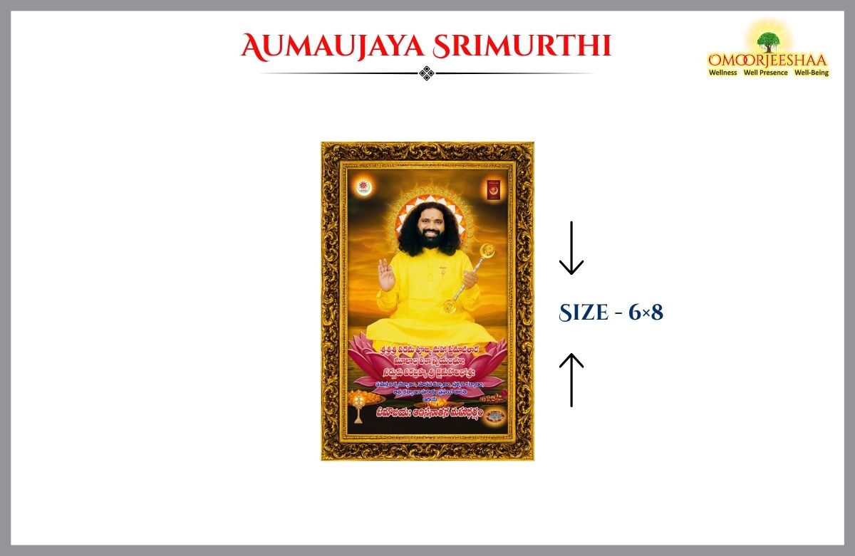2026 Srimurthi in small size