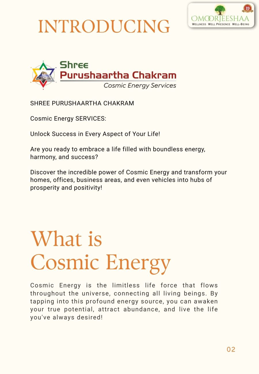 What is Cosmic energy
